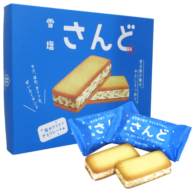 【通販限定】雪塩スイーツアソート19個入