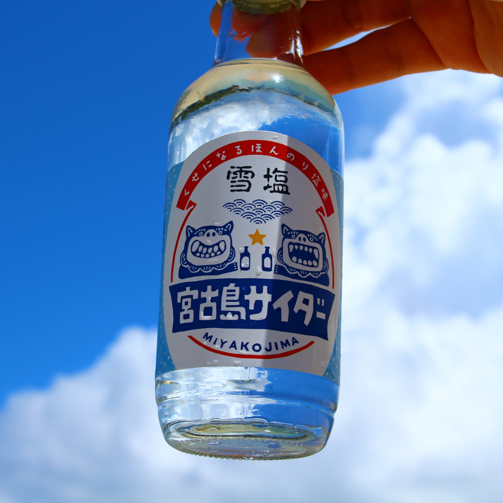 宮古島サイダー