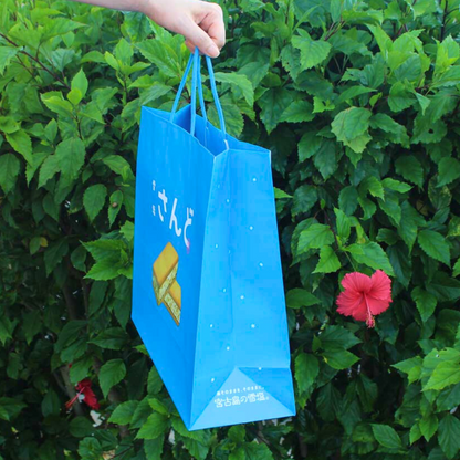 手提げ袋　雪塩さんど