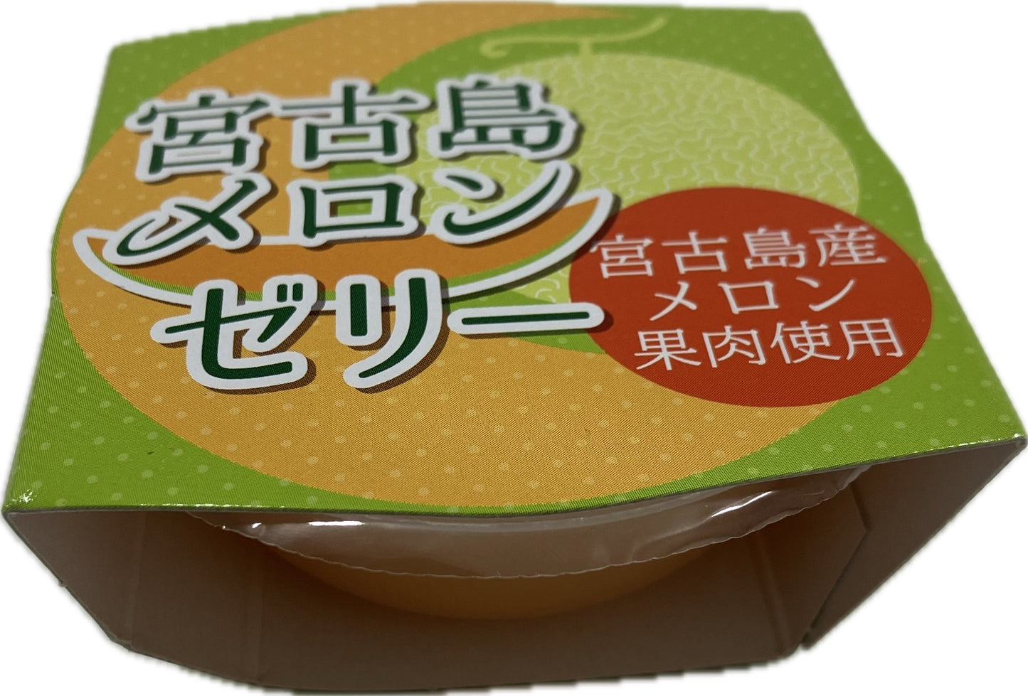 【通販限定】宮古島メロンゼリー９個セット