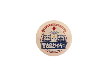 宮古島サイダー　マグネット