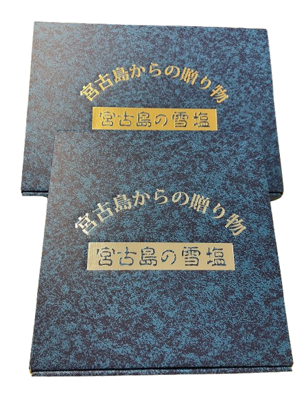 【通販限定】雪塩スイーツアソート19個入