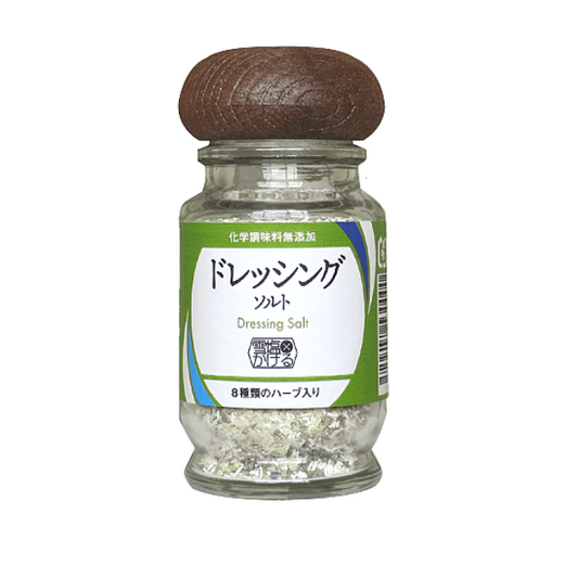雪塩かける　ドレッシングソルト（袋タイプは終売です）