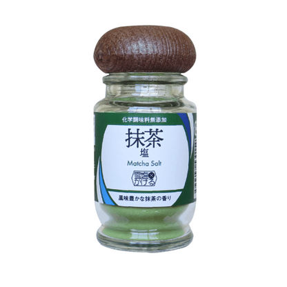 雪塩かける　抹茶塩