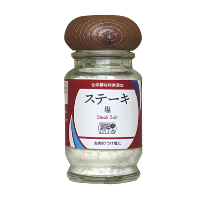 雪塩かける　ステーキの塩（袋タイプは終売です）
