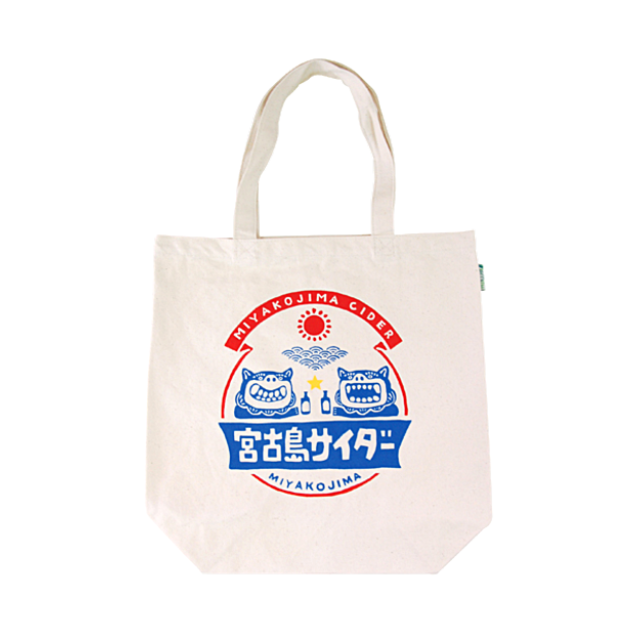 宮古島サイダー　トートバック