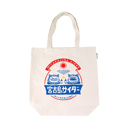 宮古島サイダー　トートバック